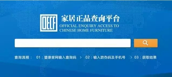 硕果累累:年度关键词解读皇派门窗2017 硕果累累:年度关键词解读皇派门窗2017