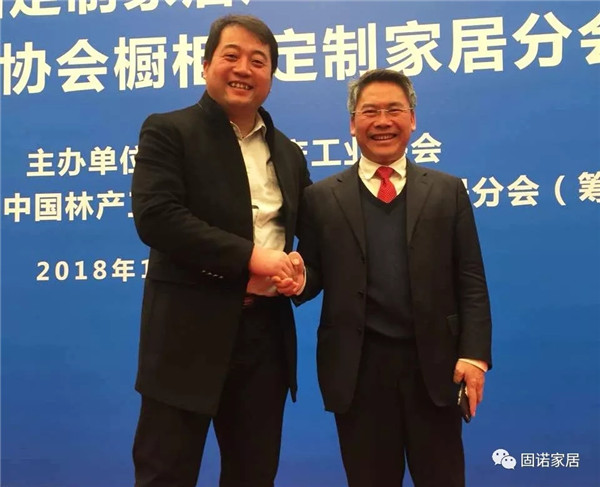 固诺家居：实力见证，受邀去了人民大会堂！
