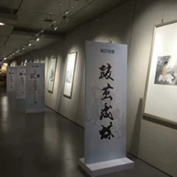 携手尔至 耀世尔生：德尔＆柏尔战略合作发布会暨百城合伙人签约仪式