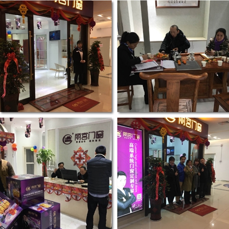 丽宫门窗于九江红星美凯龙店盛大开业！