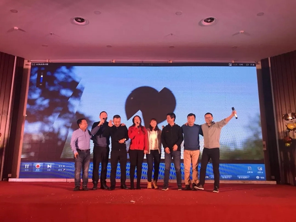 丝吉利娅年会 | 为我们的2018疯狂打CALL吧! 丝吉利娅年会 | 为我们的2018疯狂打CALL吧!