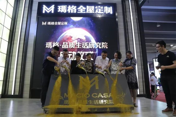 跨越新时代：2017玛格年度十大事件盘点