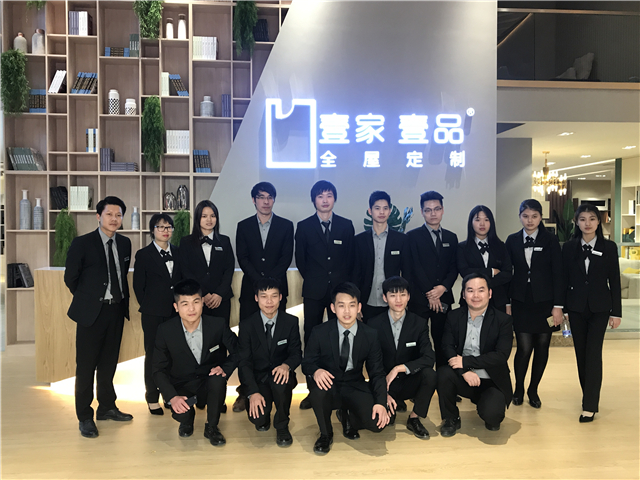 壹家壹品：从化智能工业园投产仪式暨Designer X免设计师开店模式行业首发