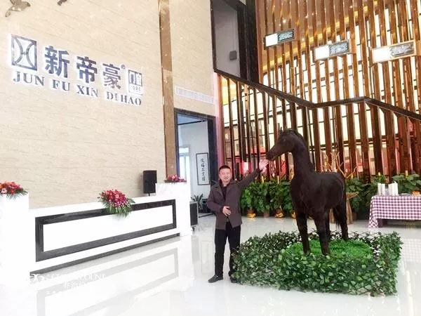 乔治伯爵木门恭祝新帝豪门窗乔迁盛典圆满成功! 乔治伯爵木门恭祝新帝豪门窗乔迁盛典圆满成功!