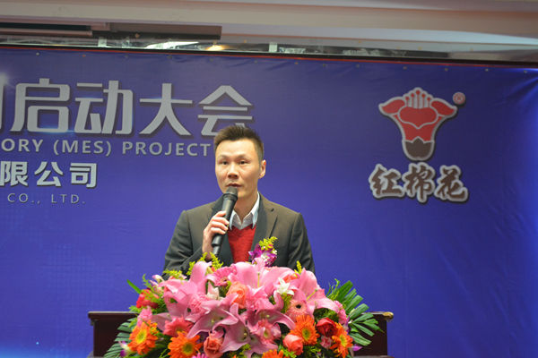 耀东华智能工厂项目启动，智能家具之路再迈新征程