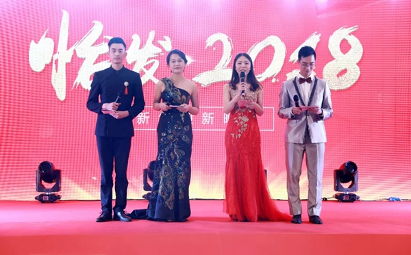 怡发门窗•2018迎春晚会好戏连台，与众不同！