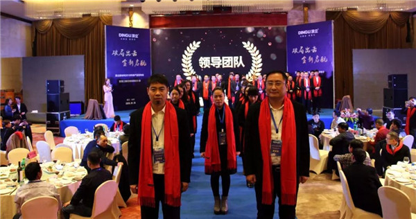 “破局出击,全新启航”顶立2017年度经销商会议圆满落幕 “破局出击,全新启航”顶立2017年度经销商会议圆满落幕