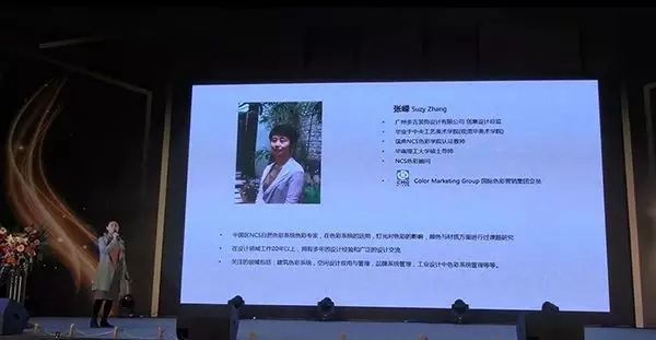 不忘初心,创赢未来.2018亚材门窗战略合作峰会圆满落幕
