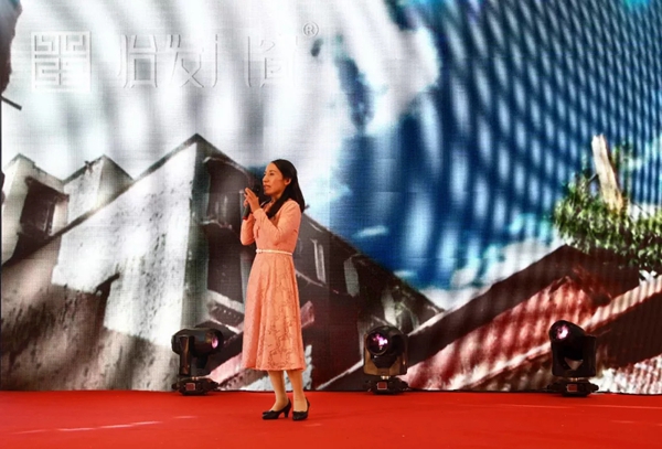 怡发门窗•2018迎春晚会好戏连台，与众不同！
