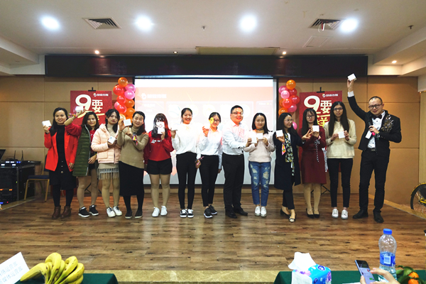 高能预警!“9”不一样慧亚9周年年会嗨爆全场! 高能预警!“9”不一样慧亚9周年年会嗨爆全场!