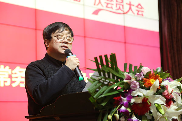重庆木门  展望未来—重庆木门举行会员大会、年会、团拜会