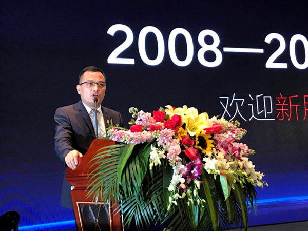 “十年筑梦 携手共赢”罗兰西尼门窗2018年全国营销峰会暨新品发布会圆满举办 “十年筑梦 携手共赢”罗兰西尼门窗2018年全国营销峰会暨新品发布会圆满举办