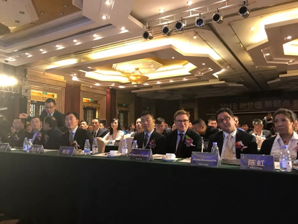 德国丝吉利娅集团与罗兰西尼达成全球战略合作伙伴，开启全新征程！