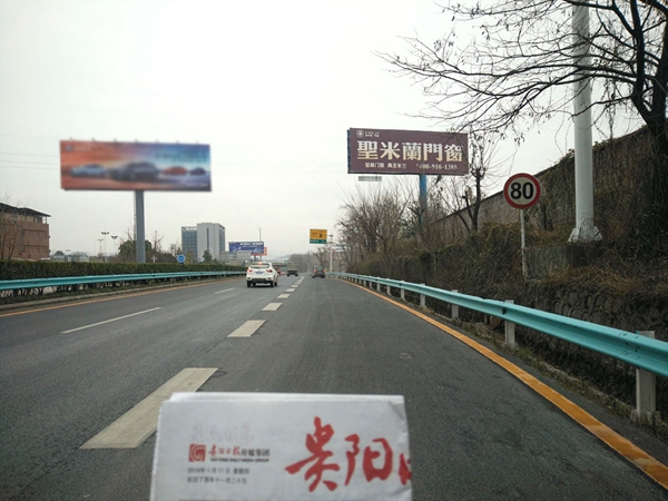 【赢战2018】圣米兰门窗全国高炮广告强势上线 【赢战2018】圣米兰门窗全国高炮广告强势上线