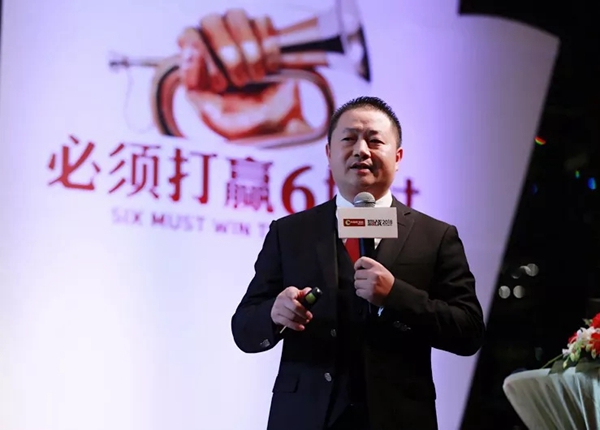 揭秘！千人聚会，筹谋三天，只为让你更懒更舒适