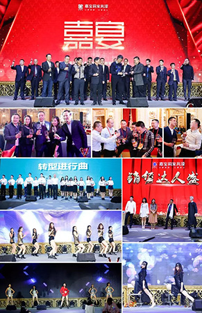 燃！震撼来袭，盛会幕后花絮大公开！