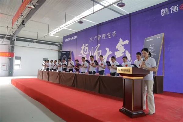 跨越新时代：2017玛格年度十大事件盘点