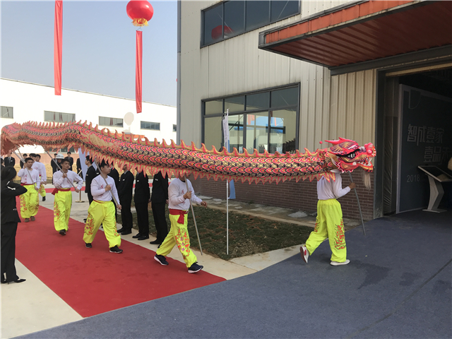 壹家壹品：从化智能工业园投产仪式暨Designer X免设计师开店模式行业首发