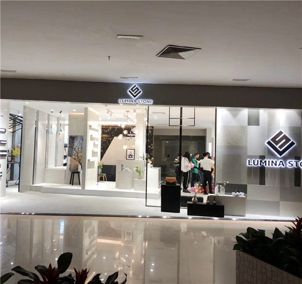 露美娜:国内首家旗舰店开业,打造有格调的家 露美娜:国内首家旗舰店开业,打造有格调的家