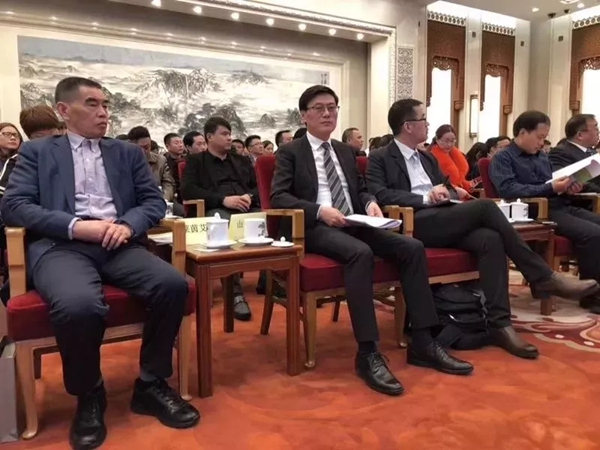莱茵艾格担任中国林产工业协会橱柜/定制家居分会第一届理事会副会长单位! 莱茵艾格担任中国林产工业协会橱柜/定制家居分会第一届理事会副会长单位!