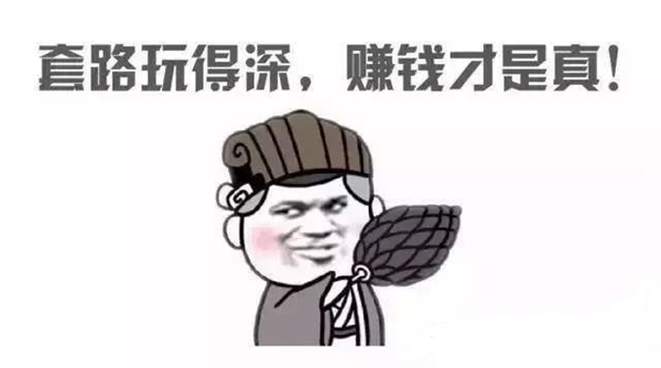 家居“共享工厂”是否能站在经济风口，冲破资源需求限制呢？