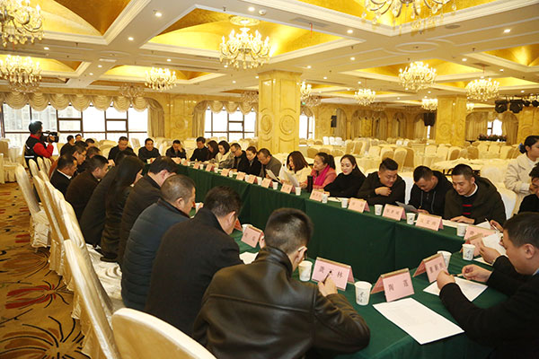 重庆木门  展望未来—重庆木门举行会员大会、年会、团拜会
