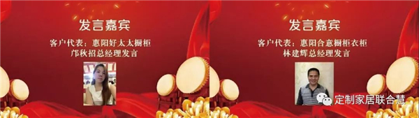 普天相伴,梦想起航:广州普天石惠州运营中心2017客户答谢会暨年终盛典完满成功 普天相伴,梦想起航:广州普天石惠州运营中心2017客户答谢会暨年终盛典完满成功