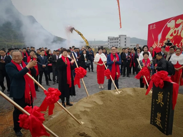 2018,蓄势开启大格局 2018,蓄势开启大格局