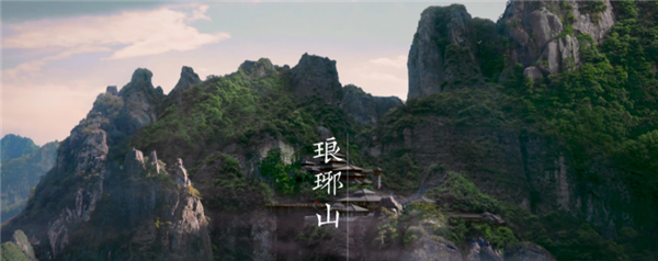 品质所“见”，《琅琊榜2》合生雅居代言佟丽娅实力开撩！