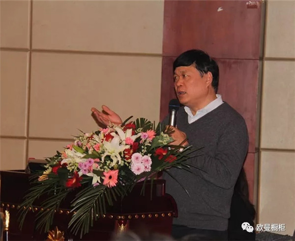 欧曼全屋定制：“一起奔跑 进步2018”经销商年会盛大召开