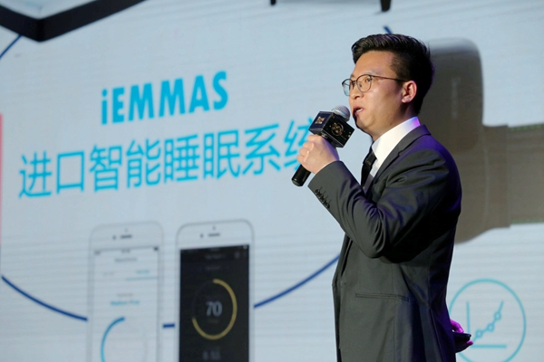 “筑非凡·享未来”皇朝家私2018年商务年会暨创·传奇15载庆典圆满落幕