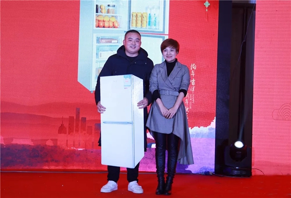 全国经销商会议暨年度盛典完美落幕! 全国经销商会议暨年度盛典完美落幕!