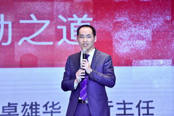 最震撼的智能门窗年度盛典,施米德“苹果级”发布会完美上演 最震撼的智能门窗年度盛典,施米德“苹果级”发布会完美上演