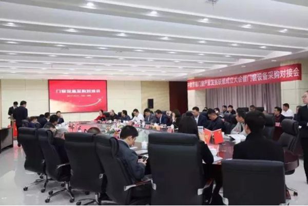 【京港亚新闻】说说京港亚在中欧节能门窗产业园里的那些事儿！