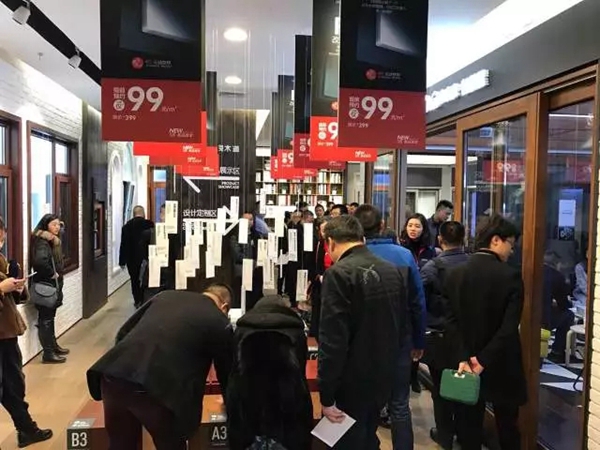2018门窗营销变革与制造发展必然趋势解析！