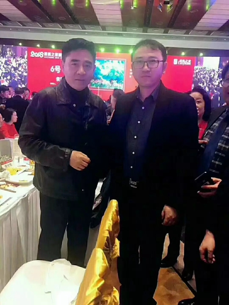 皇派门窗再次荣膺2017“大雁奖”中国家居产业窗类领军品牌