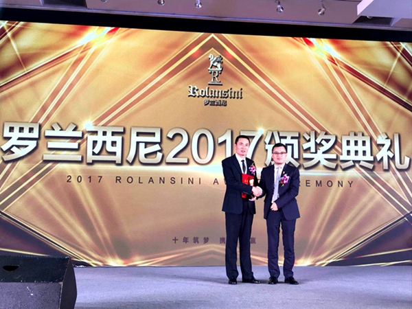 “十年筑梦 携手共赢”罗兰西尼门窗2018年全国营销峰会暨新品发布会圆满举办 “十年筑梦 携手共赢”罗兰西尼门窗2018年全国营销峰会暨新品发布会圆满举办