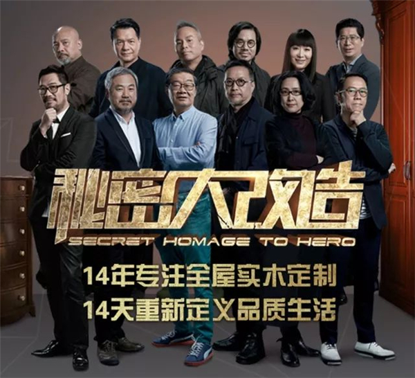 跨越新时代：2017玛格年度十大事件盘点