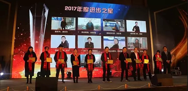 不忘初心,创赢未来.2018亚材门窗战略合作峰会圆满落幕