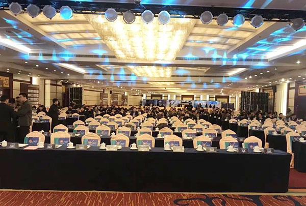 中国建筑全装修家居产业峰会圆满落幕 顺心整木家居载誉而归 中国建筑全装修家居产业峰会圆满落幕 顺心整木家居载誉而归