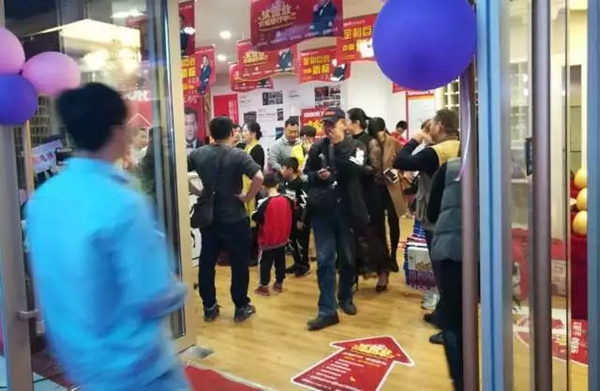 森珀雅全屋定制广东茂名旗舰店盛大开业啦！