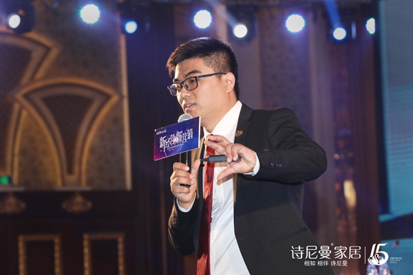 从优秀迈向伟大，2018诗尼曼家居全球经销商大会圆满成功！