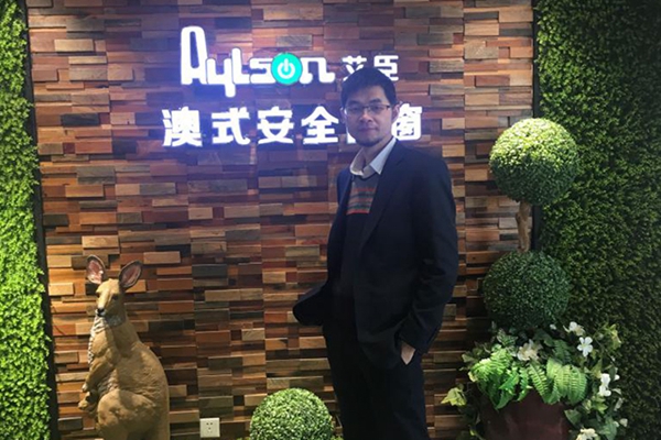 开启新零售  拥抱新未来——艾臣门窗2018营销渠道全面整合