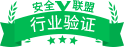 安全互联网+ 欧神诺陶瓷与您共同见证