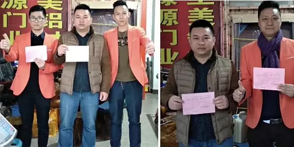 门窗实体店惊现大面积倒闭潮,名凯云商模式--开启门窗新时代,引爆现场火热加盟 门窗实体店惊现大面积倒闭潮,名凯云商模式--开启门窗新时代,引爆现场火热加盟