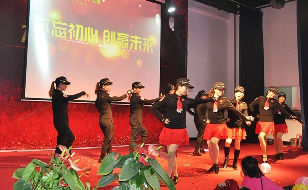 不忘初心创赢未来，2018年亚材迎新年会暨完美收官