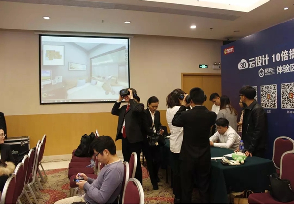 大自然木门:赢战2018,六场仗让我们走得比梦想更远! 大自然木门:赢战2018,六场仗让我们走得比梦想更远!