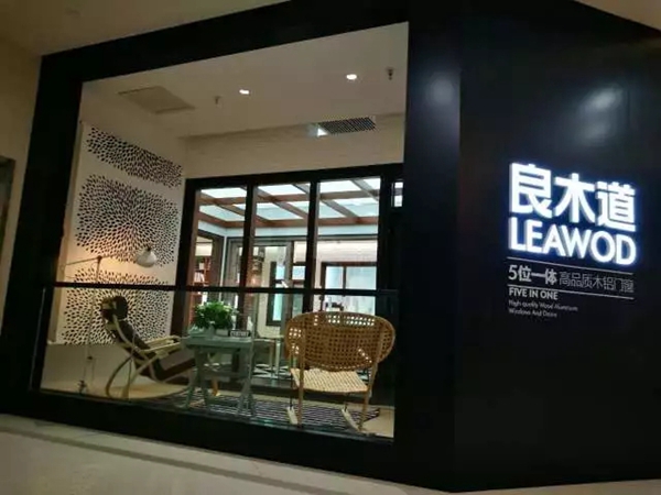 2018门窗营销变革与制造发展必然趋势解析！