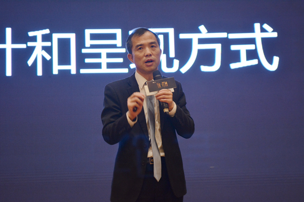 顶固门业“致·初心”2018全国经销商年会圆满落幕