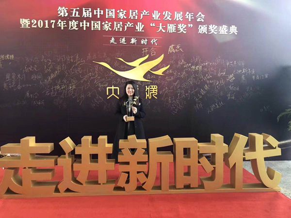 沃伦门窗再度荣获“大雁奖”